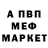 Амфетамин VHQ Dauke Aman