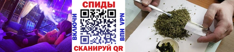 магазин наркотиков OMG ссылка Бутират оксибутират Мензелинск