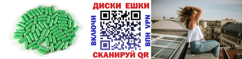 дарнет шоп кракен сайт Ecstasy XTC дарк нет телеграм Мензелинск