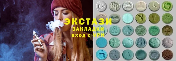 мет Алексин