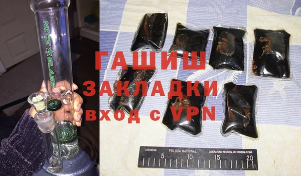 крисы Алзамай