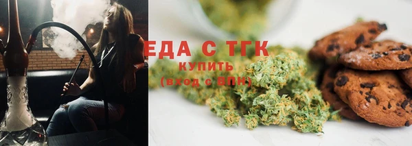крисы Алзамай