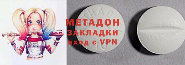 скорость mdpv Алексеевка