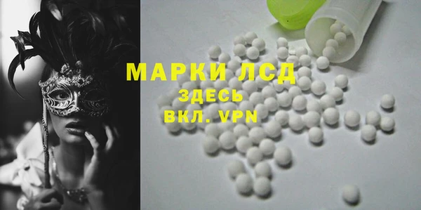 скорость mdpv Алексеевка