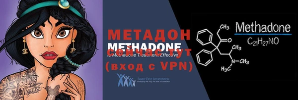 скорость mdpv Алексеевка