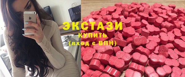 крисы Алзамай