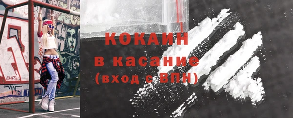 ГАЛЛЮЦИНОГЕННЫЕ ГРИБЫ Абдулино