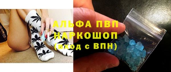PSILOCYBIN Абинск